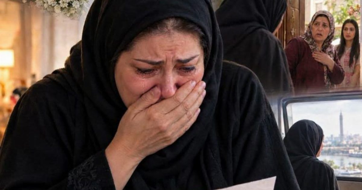 بعد ست شهور من وفــ,,ـــــاه ابني صاحبه اداني جواب وقالي وصليه لمراته ،ولما روحت اوصله اتصدمت انها اتجوزت من شهر ، وقتها قولت مفيش داعي اوصلهولها وفتحته اشوف فيه ايه وال