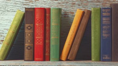 معنى رؤية الكتاب في الحلم ودلالاته النفسية والروحية